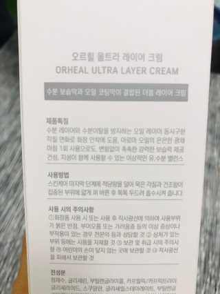 애리미님이 올린 리뷰 사진 2