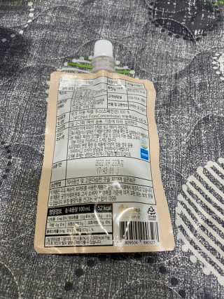 자연에온 핑크 자몽 착즙 100mL 10개입 2BOX — 5점을 준 리뷰어가 2020년 11월 올린 사용 사진