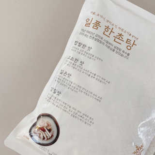 체리봉봉님이 올린 리뷰 사진 3