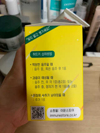 혜원신님이 올린 리뷰 사진 2