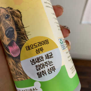 sunny님이 올린 리뷰 사진 1