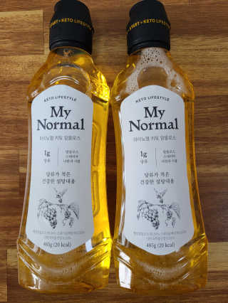 잠주부옥님이 올린 리뷰 사진 1