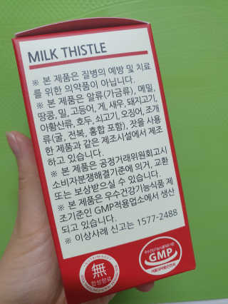 swanee님이 올린 리뷰 사진 4