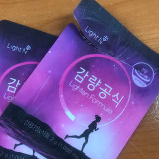 열일합시다님이 올린 리뷰 사진 2