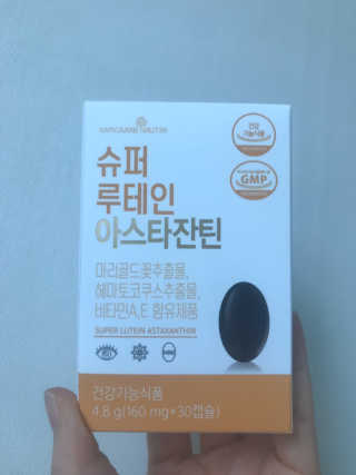 행복하렴님이 올린 리뷰 사진 1