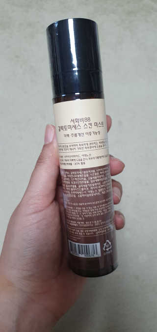 블링여니님이 올린 리뷰 사진 2