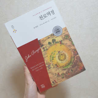 지언님이 올린 리뷰 사진 1