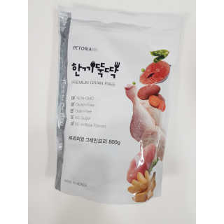 펫토리아 한끼뚝딱 프리미엄 고양이사료_그레인프리/헤어볼케어 — 5점을 준 리뷰어가 2020년 6월 올린 사용 사진