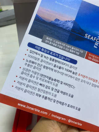 라쥬아카데미라쥬쌤님이 올린 리뷰 사진 2
