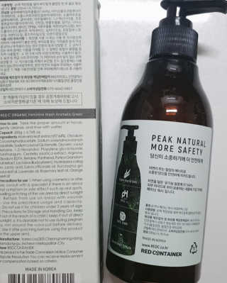 은수님이 올린 리뷰 사진 2