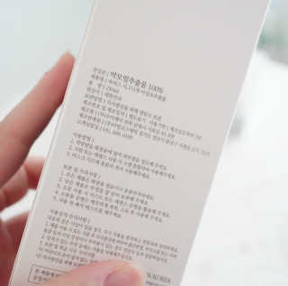 예블리예님이 올린 리뷰 사진 4