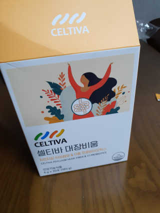 감자와고구마님이 올린 리뷰 사진 1
