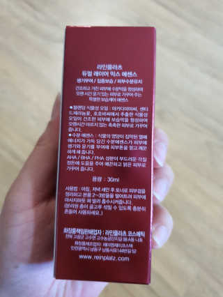 루씨네님이 올린 리뷰 사진 2