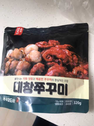 Michael님이 올린 리뷰 사진 1