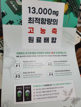 햄님이 올린 리뷰 사진 3