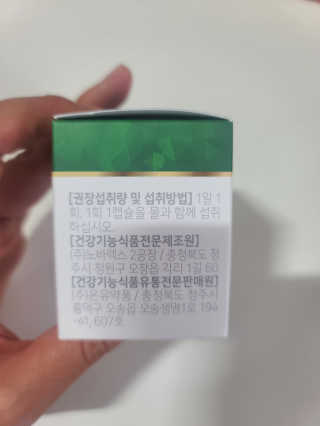요니잉님이 올린 리뷰 사진 4