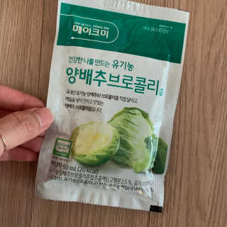 투밍님이 올린 리뷰 사진 2