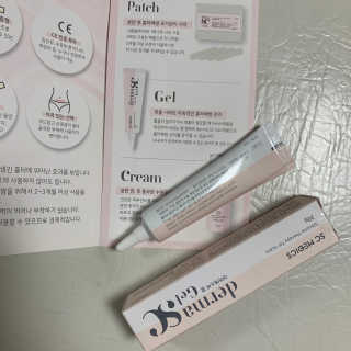 derma SC-Gel 더마에스씨 겔 20g — 4.5점을 준 리뷰어가 2020년 4월 올린 사용 사진