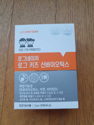 해발님이 올린 리뷰 사진 1