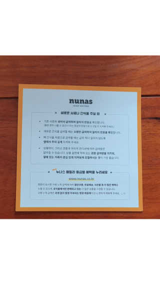 hing20님이 올린 리뷰 사진 3