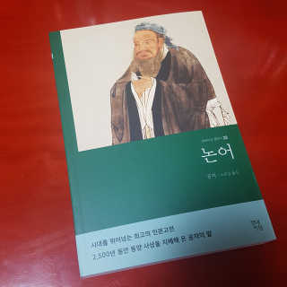 또히츄님이 올린 리뷰 사진 1