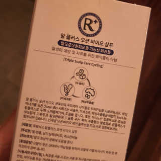 호두마미님이 올린 리뷰 사진 2