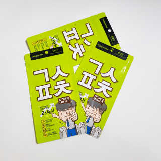 롤리팝님이 올린 리뷰 사진 2