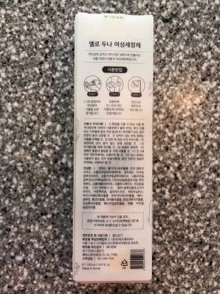 gemlee님이 올린 리뷰 사진 4