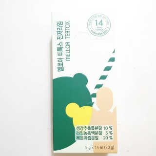 네슬홈님이 올린 리뷰 사진 4