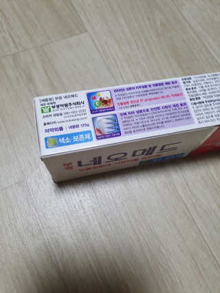 rnrnrnrn님이 올린 리뷰 사진 3