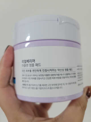 두리님이 올린 리뷰 사진 2