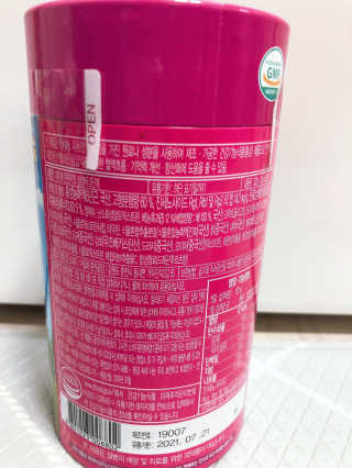 룰루님이 올린 리뷰 사진 3