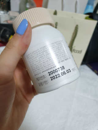 은쥬블리님이 올린 리뷰 사진 2