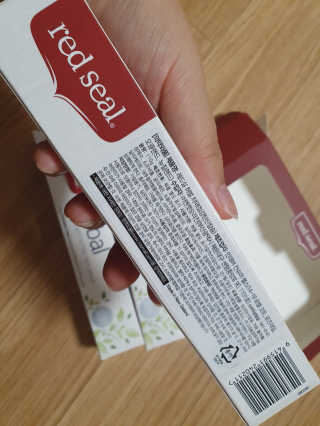 EunJiSon님이 올린 리뷰 사진 3