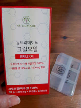 빛날Hwan님이 올린 리뷰 사진 1