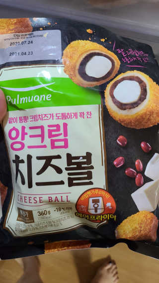 tajofly님이 올린 리뷰 사진 1