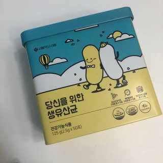 윤배우님이 올린 리뷰 사진 1