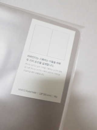 노나님이 올린 리뷰 사진 2