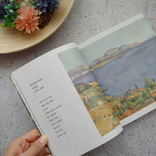마시님이 올린 리뷰 사진 2