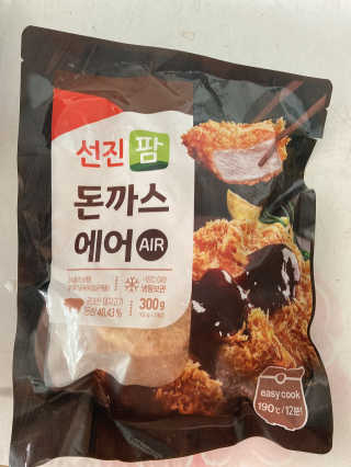 바이지아님이 올린 리뷰 사진 1