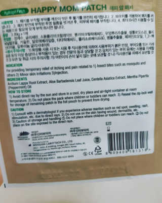 vvox77님이 올린 리뷰 사진 3