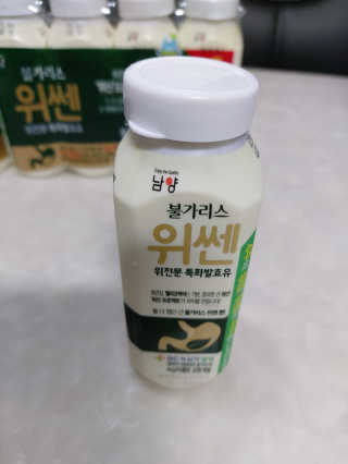 텍폴아주미님이 올린 리뷰 사진 2
