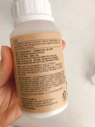 친환경 과일세정제 그린그램 칼슘파우더 1통 150g — 4점을 준 리뷰어가 2020년 6월 올린 사용 사진