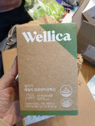 랄라랄라님이 올린 리뷰 사진 1