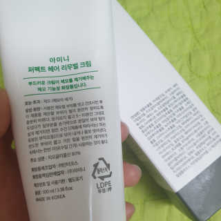 Rooloo님이 올린 리뷰 사진 3