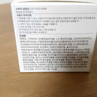 파랑새님이 올린 리뷰 사진 3