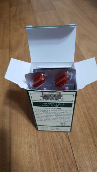 감나무94님이 올린 리뷰 사진 3