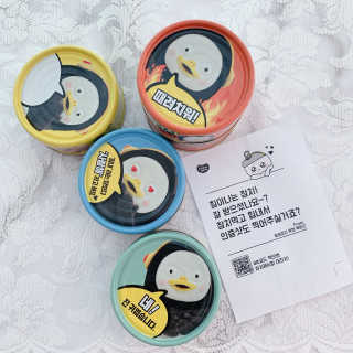 동원참치 펭수참치 — 5점을 준 리뷰어가 2020년 7월 올린 사용 사진