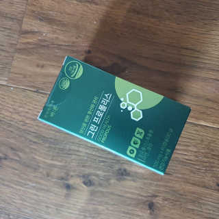 쀼님이 올린 리뷰 사진 2