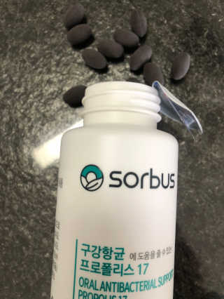 다솜다빈이아빠님이 올린 리뷰 사진 4